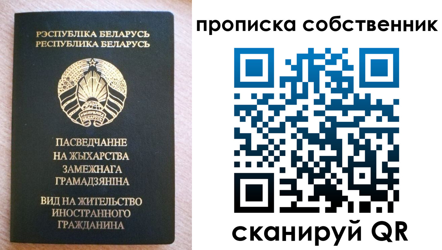 регистрация в Питкяранте
