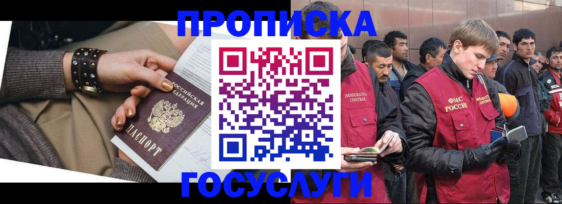 форма 3 в Питкяранте